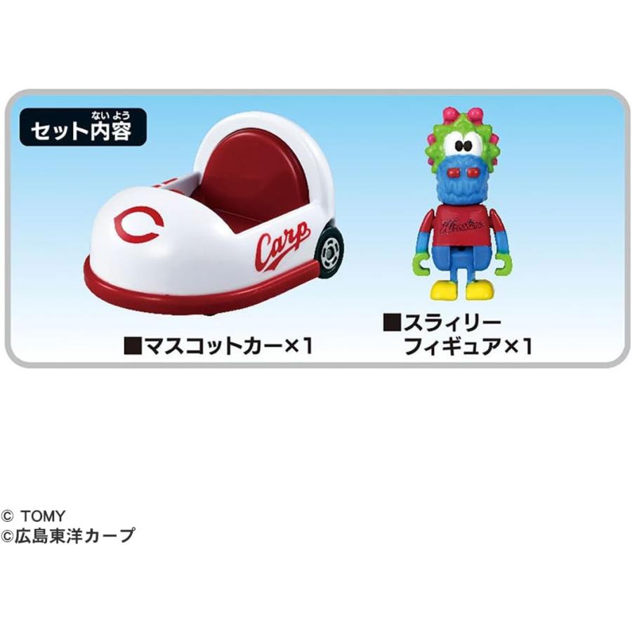 ドリームトミカ 【2球団セット】プロ野球トミカ2025 読売