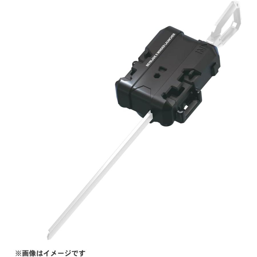 ベイブレードX BEYBLADE X BX-00 スターター ストームスプリガン2-70M