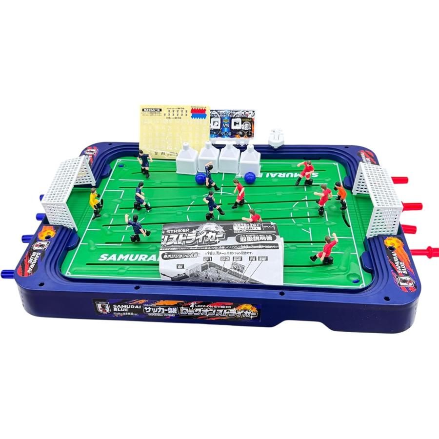 エポック社（EPOCH） サッカー盤 ロックオンストライカーDX