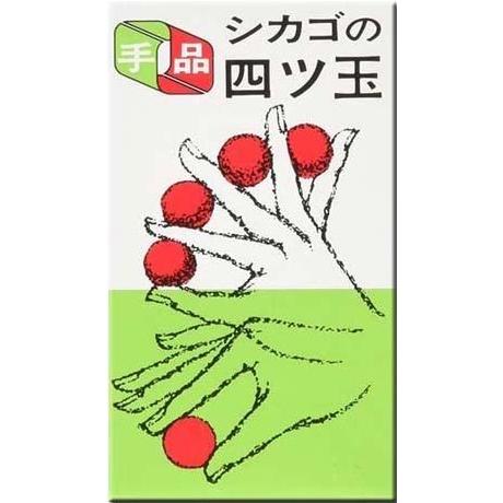 テンヨー（Tenyo） シカゴの四つ玉（小・赤） : パーティ&ゲーム問屋 