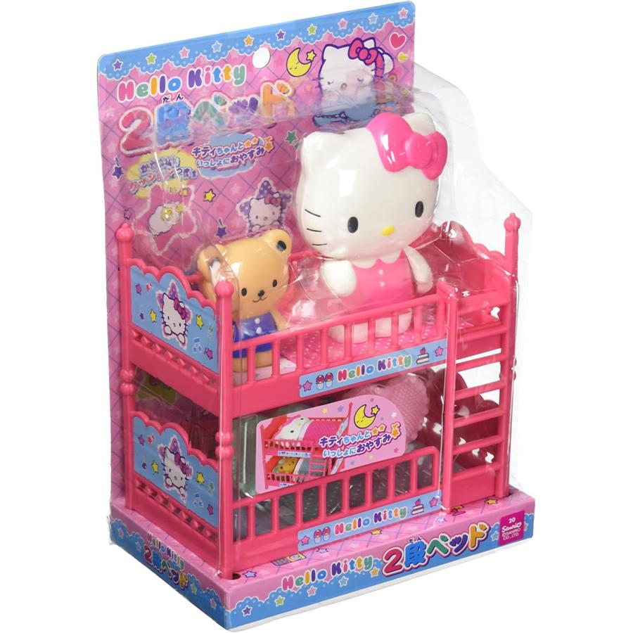 ハローキティ 2段ベッド : パーティ&ゲーム問屋倉庫発直行便 - 通販