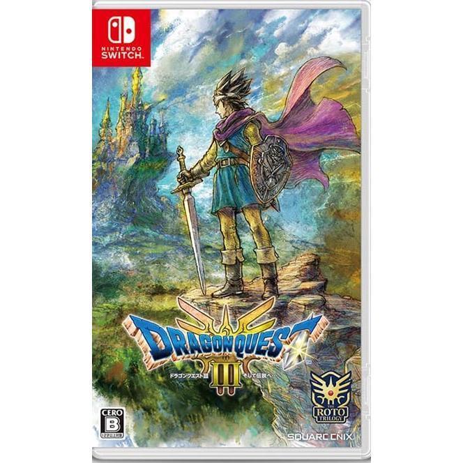 【本日発送】Switch ドラゴンクエスト3 そして伝説へ Nintendo Switch ドラゴンクエストIII そして伝説へ Nintendo Switch