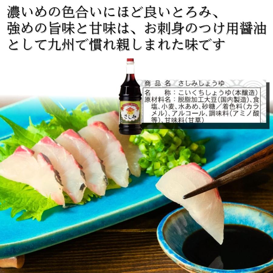 おさしみ 61agPKYMcXL._AC_SY200_QL15_.jpg