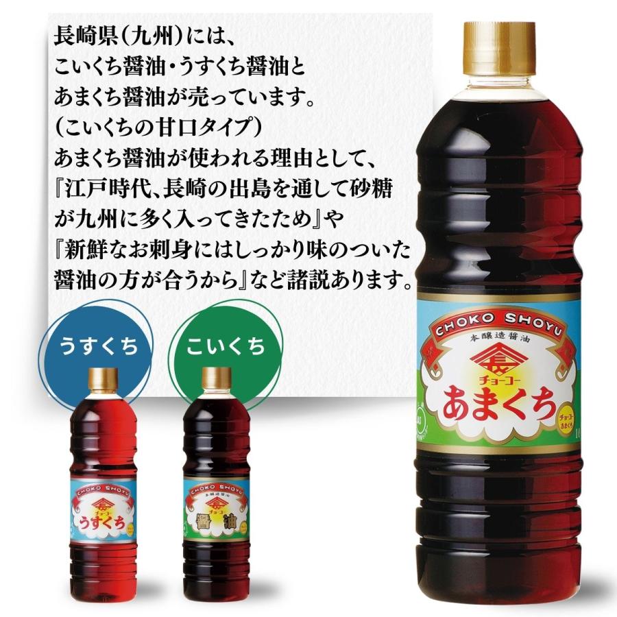 その他 加工食品 Michi 000000011341_LsmGelL.jpg