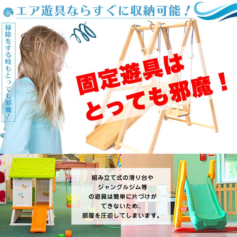 プール 家庭用 大型 エアー 遊具 ウォータースライダー 滑り台 プール 家庭用 大型 エアー 遊具 ウォータースライダー 滑り台
