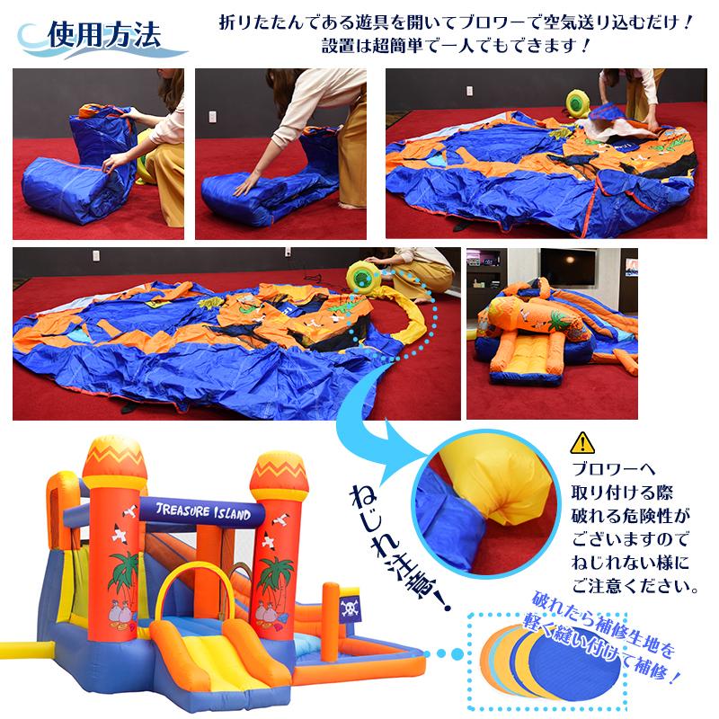 プール 家庭用 大型 エアー 遊具 ウォータースライダー 滑り台 室内 屋外 6畳 遊具 送風機 トランポリン 室内遊具 おうち時間 |  | 06