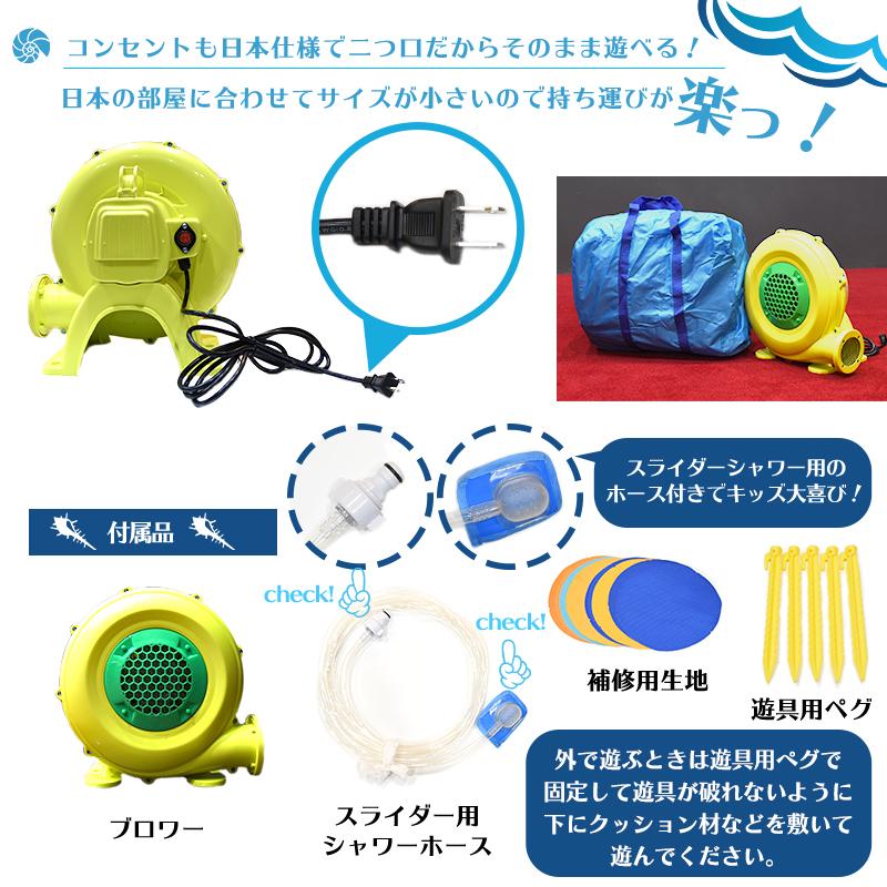 プール 家庭用 大型 エアー 遊具 ウォータースライダー 滑り台 プール 家庭用 大型 エアー 遊具 ウォータースライダー 滑り台