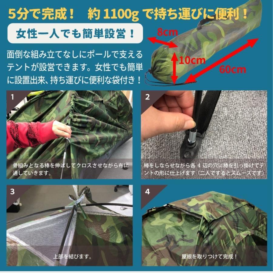 キッズ テント 子供 キッズテント 大人兼用 ハウス 秘密基地