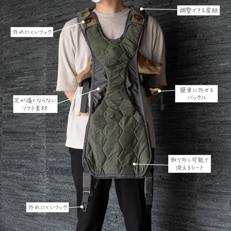 抱っこ紐 米軍仕様 ワンタッチバックル ウッドランド 迷彩柄 パパ向け