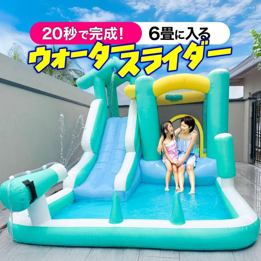 ほぼ未使用　エア遊具　室内　屋外プール エアー 遊具 プール 6畳 に入る 室内 小さめ コンパクト ウォーター
