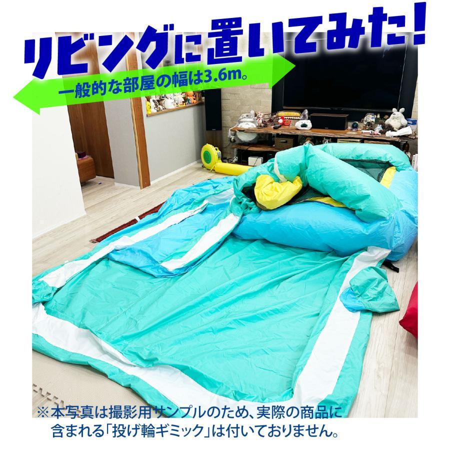 エアー 遊具 プール 6畳 に入る 室内 小さめ コンパクト ウォータースライダー トランポリン 滑り台 すべり台 大型遊具 ビニールプール エア遊具 庭 屋外 |  | 03