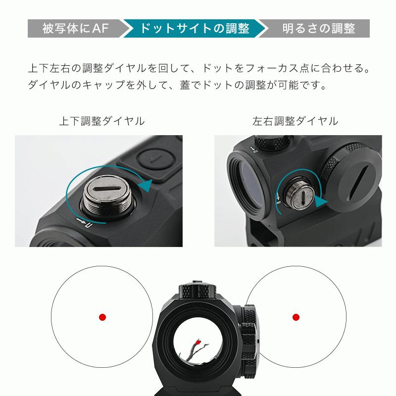 SONIDORI ドットサイト 一眼レフ ホットシュー対応 望遠撮影用照準器 カメラ用 ダットサイト チューブタイプ 野鳥撮影 バードウォッチング ソニドリ 送料無料 :SD-006:CRAZY DIAMOND - 通販 - Yahoo!ショッピング SONIDORI ドットサイト 一眼レフ ホットシュー対応 望遠撮影用照準器 カメラ用 ダットサイト チューブタイプ 野鳥撮影 バードウォッチング ソニドリ 送料無料 :SD-006:CRAZY DIAMOND - 通販 - Yahoo!ショッピング
