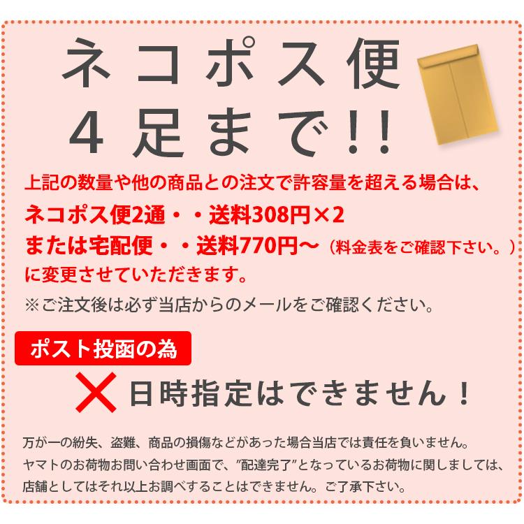 ガッツマン 靴下 5本指 FS-01 ストロング五本指ソックス 40km行軍用 自衛隊靴下 自衛隊訓練用 当店1番人気の五本指ソックス 丈夫 |  | 01