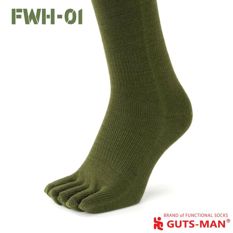 ガッツマン 靴下 5本指 冬用ハイソックス FWH-01 五本指ハイソックス