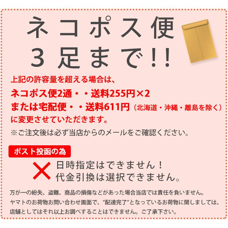 ガッツマン】FWH-01 五本指ウインターストロングソックス(ハイソックス)(防寒)冬用 あったかい靴下 :FWH-01:足屋 - 通販 - Yahoo!ショッピング ガッツマン】FWH-01 五本指ウインターストロングソックス(ハイソックス)(防寒)冬用 あったかい靴下 :FWH-01:足屋 - 通販 - Yahoo!ショッピング