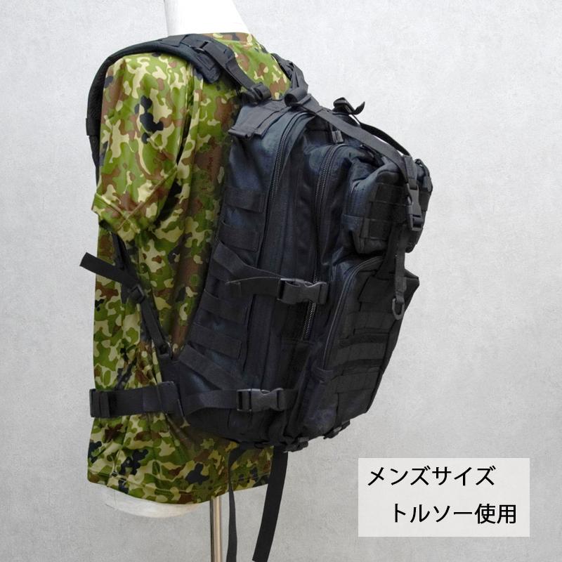DXアサルトパック中 リュック 黒 迷彩 PX売店(自衛隊駐屯地売店)正規品