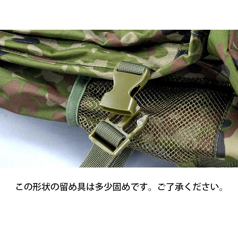 【値下げ】【ほぼ新品、送料無料】迷彩ミリタリーリュック　グリーン　約70cm 楽天市場】DXアサルトパック小 迷彩 リュック PX売店(自衛隊駐屯