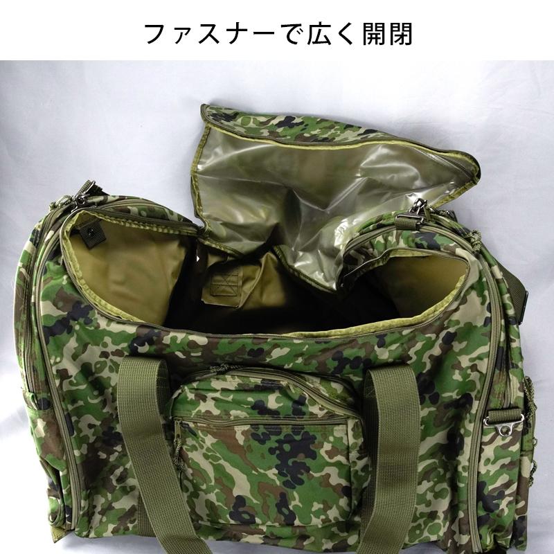 多機能ボストンバッグ 特大 取り外しで単独使用可能 迷彩 PX売店 多機能ボストンバッグ 特大 取り外しで単独使用可能 迷彩 PX売店