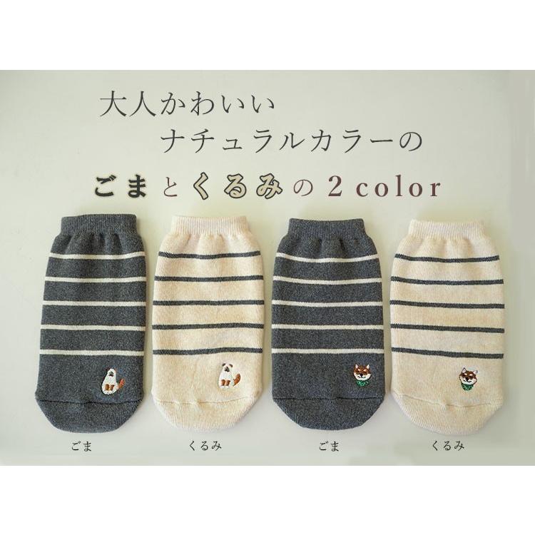 ナチュラルボトルカバー ペットボトルカバー サーモスカバー 綿１００ 日本製 おしゃれ かわいい 傷防止 抗菌防臭 ポイント消化 Hp1911 足屋 通販 Yahoo ショッピング