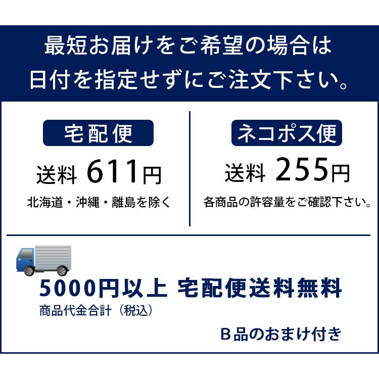 ガッツマン Ma335 五本指格闘用滑り止めつきソックス ショート丈 滑り止め付 ゴルフ ヨガ Ma335 足屋 通販 Yahoo ショッピング