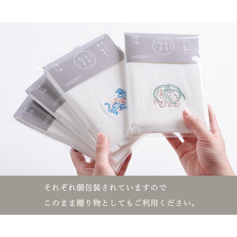 腹巻 薄手 ならまき めっちゃ薄い腹巻き 第2弾 日本製 ウエストウォーマー 綿 絹 S-M M-L 白 黒 1年中使える レディース メンズ 大きいサイズ 温活 冷え症 就寝 |  | 20