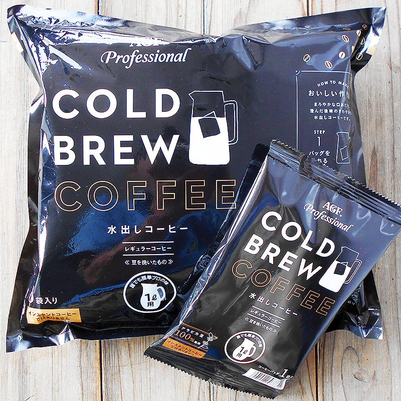 コーヒー 水出しコーヒー 60g 6袋 6リットル 業務用 アラビカ豆100 送料無料 アイスコーヒー レギュラーコーヒー 粉 1リットル用 国産 水だしコーヒー Cafe Mizu01 旨い果物 魚のアグリファーム高知 通販 Yahoo ショッピング