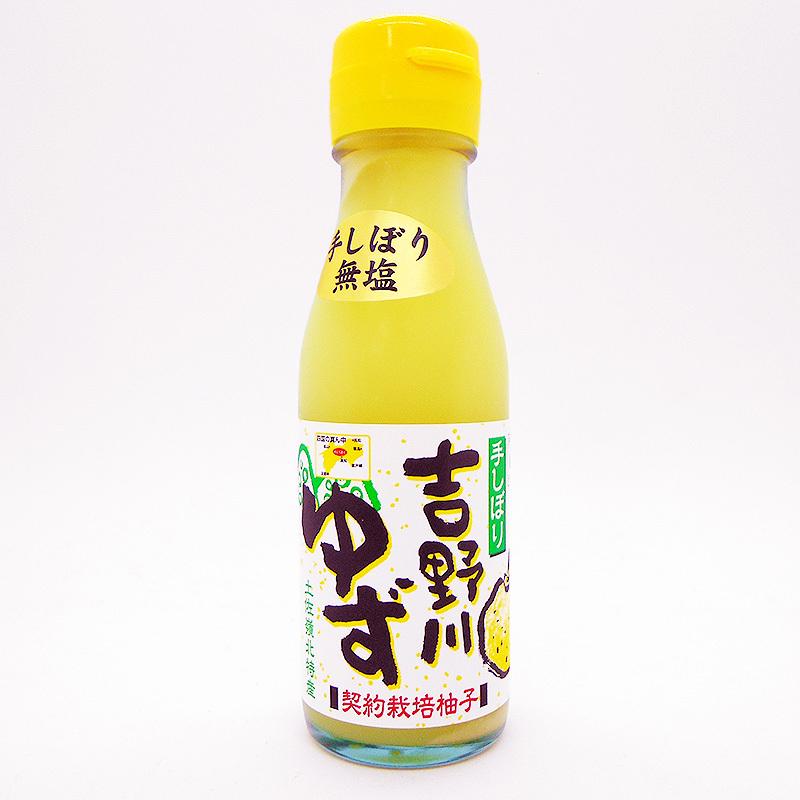 ゆず酢 手しぼり 100ml ゆず果汁100％ 柚子酢 土佐嶺北産 無塩 吉野川ゆず 契約栽培柚子使用 ゆずす ゆのす 香りづけ 風味付け 酢の物 鰹たたき ハイボール｜chokuhan｜04