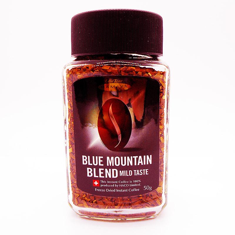 ブルーマウンテン ブレンド マイルドテイスト 50g インスタント