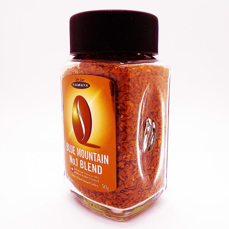 ブルーマウンテン ブレンド 3個セット No.1×1個 マイルド