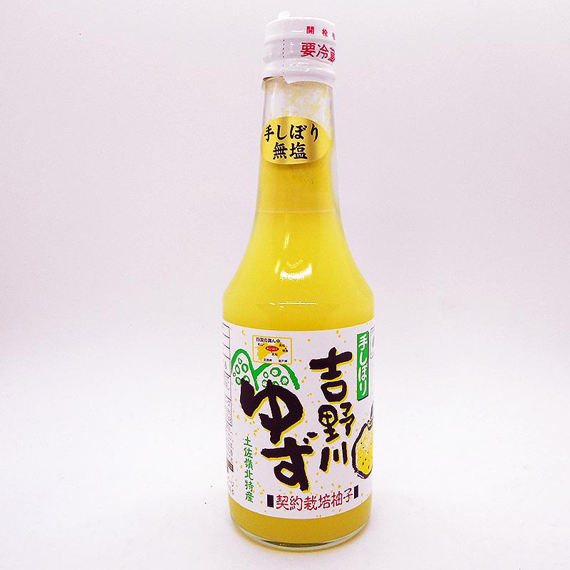 ゆず酢 手しぼり 300ml ゆず果汁100% 柚子酢 土佐嶺北産 無塩 ゆず酢 手しぼり 300ml ゆず果汁100% 柚子酢 土佐嶺北産 無塩