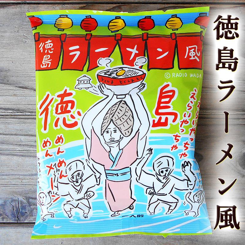 インスタントラーメン 袋麺 徳島ラーメン風 甘しょうゆ味 90g 1食入り