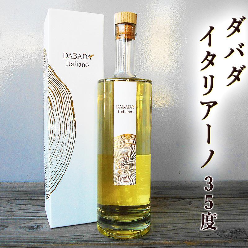 無手無冠 ダバダイタリアーノ35° 700ml 栗焼酎 イタリア産栗使用 黒麹 