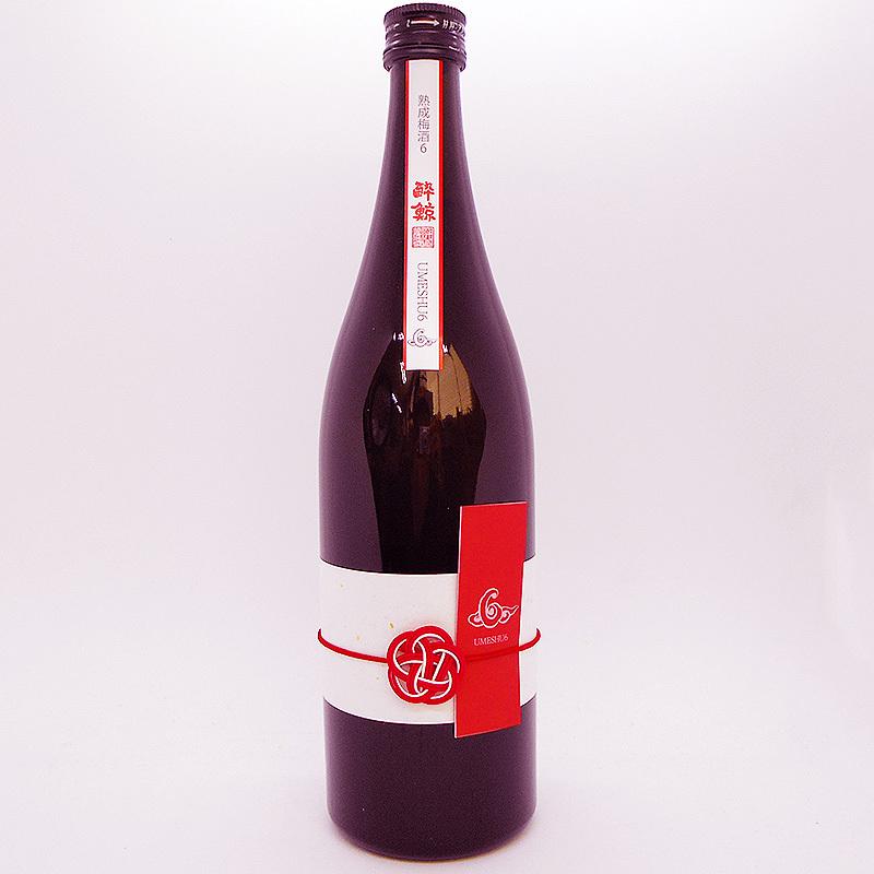 酔鯨酒造 酔鯨 熟成梅酒6 720ml 6年間熟成 数量限定 化粧箱入 高知産