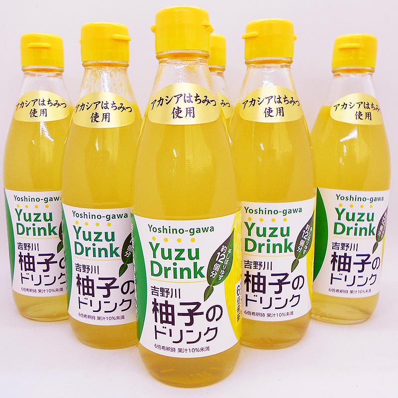 ゆずのドリンク 6倍希釈 360ml×6本 吉野川柚子のドリンク 高知産 手