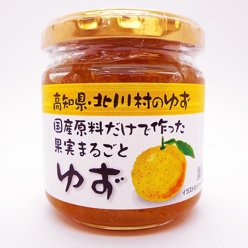 果実まるごとゆず 190g 無添加ゆずジャム 北川村産ゆず 果実まるごとゆず 190g 無添加ゆずジャム 北川村産ゆず