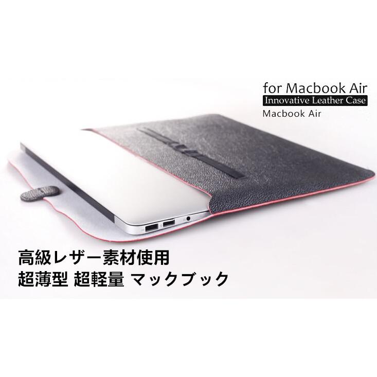 h*h様 ○MacBook Pro 15インチ用　レザー　カバー　ケース 純正品 Apple Macbook Pro 15インチ/Macbook retina 15インチ用レザーポーチ