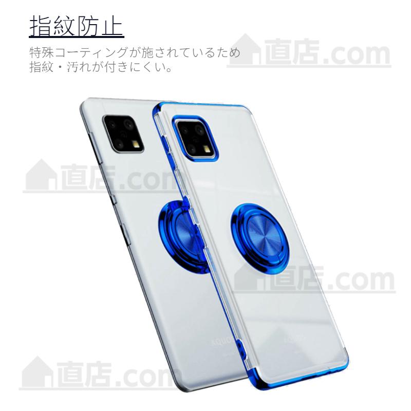 シャープAQUOS wish4 sense7 Plus Sense6/4/4 Lite/4 Basic/5G ケース R9 R8 Pro 背面クリアケース カバーリングホルダースタンド保護カバーマグネット磁力式 |  | 48
