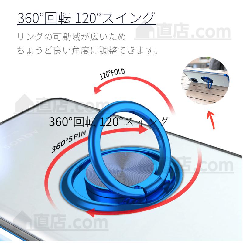 シャープAQUOS wish4 sense7 Plus Sense6/4/4 Lite/4 Basic/5G ケース R9 R8 Pro 背面クリアケース カバーリングホルダースタンド保護カバーマグネット磁力式 |  | 49