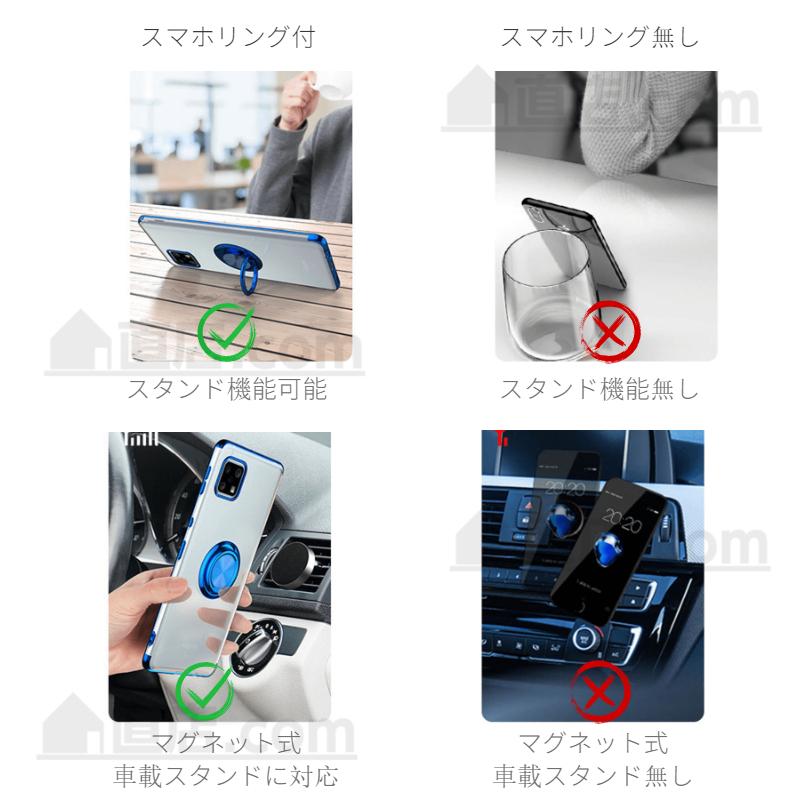 シャープAQUOS wish4 sense7 Plus Sense6/4/4 Lite/4 Basic/5G ケース R9 R8 Pro 背面クリアケース カバーリングホルダースタンド保護カバーマグネット磁力式 |  | 51