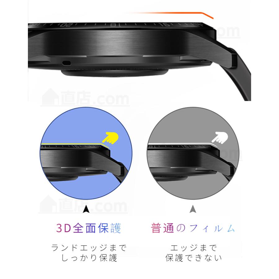 HUAWEI WATCH GT 3/GT 3 PRO/GT 2e/GT 2 46mm用 43mm用 42mm用全 HUAWEI WATCH GT 3/GT 3 PRO/GT 2e/GT 2 46mm用 43mm用 42mm用全