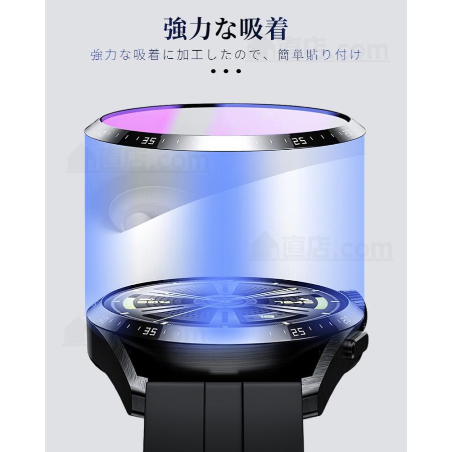 HUAWEI WATCH GT 3/GT 3 PRO/GT 2e/GT 2 46mm用 43mm用 42mm用全 HUAWEI WATCH GT 3/GT 3 PRO/GT 2e/GT 2 46mm用 43mm用 42mm用全
