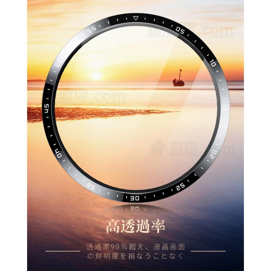 HUAWEI WATCH GT 3/GT 3 PRO/GT 2e/GT 2 46mm用 43mm用 42mm用全 HUAWEI WATCH GT 3/GT 3 PRO/GT 2e/GT 2 46mm用 43mm用 42mm用全