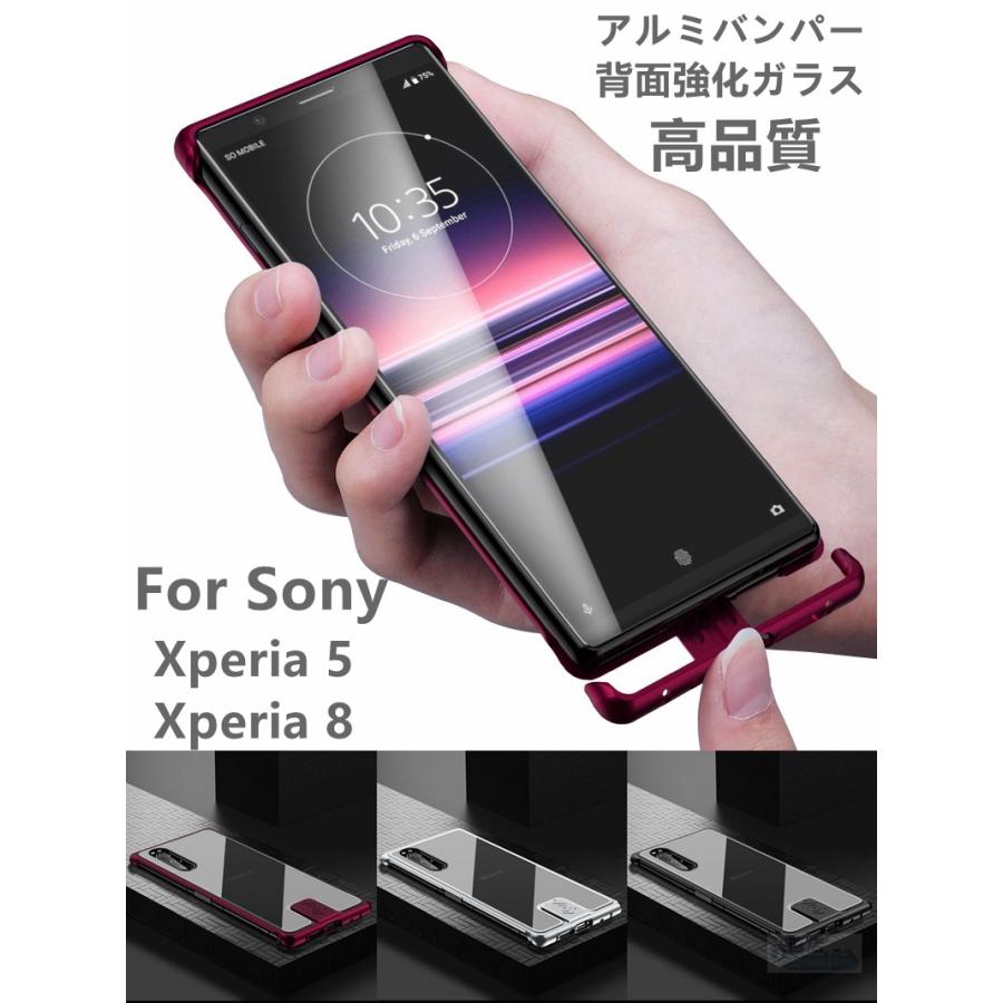 Sony Xperia 5 So 01m Sov41 Xperia 1 Ii So 51a Xperia 10 Ii Sov43用軽量メタル 工具のいらないアルミバンパー ケースフレームカバーシンプルサイドバンパー A655 直店 Com 通販 Yahoo ショッピング