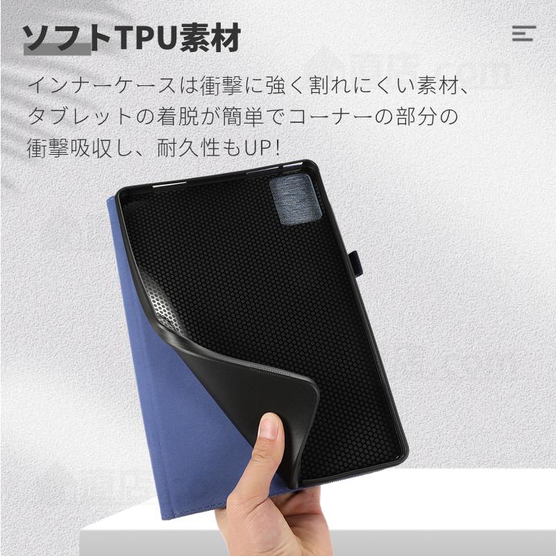 LaVie NEC LAVIE Tab T9 T0995/HAS用ケース カバー Lenovo