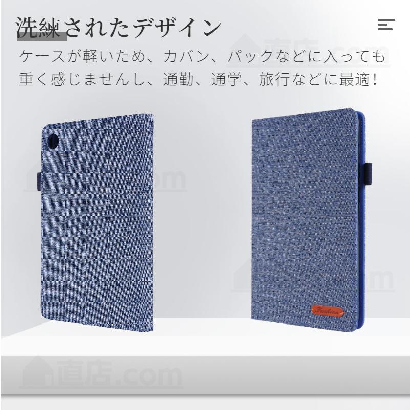 amazon（アマゾン） フィルムおまけ！Amazon 2024年新Fire HD 8/HD 8