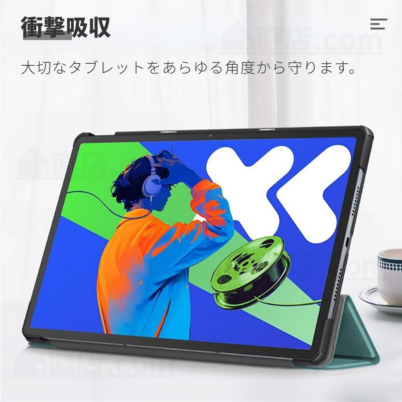 Androidタブレット本体 Lenovo Idea Tab Pro 12.7 Lenovo Idea Tab Pro 12.7インチ ケース 視聴スタンド機能ケース