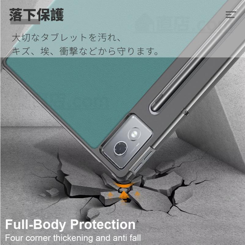 Androidタブレット本体 Lenovo Idea Tab Pro 12.7 Lenovo Idea Tab Pro 12.7インチ ケース 視聴スタンド機能ケース