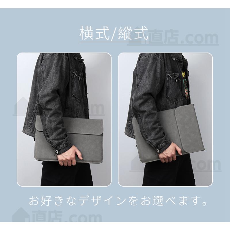 マックブックair2015年モデルになります。ポーチも付けます。 東京発送 Apple MacBook Air 13.6 15.3インチ ノートパソコン収納