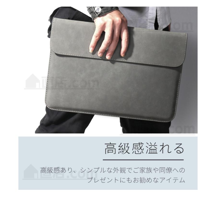 東京発送 Apple MacBook Air 13.6 15.3インチ ノートパソコン収納