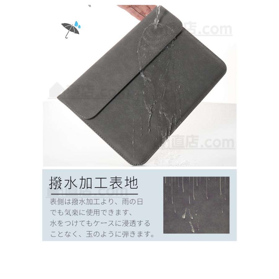 東京発送 Apple MacBook Air 13.6 15.3インチ ノートパソコン収納